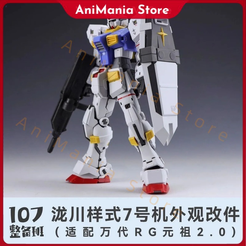 Bandai Model Gundam Rg - Nouveau Kit de Modélisme 1/144 RG