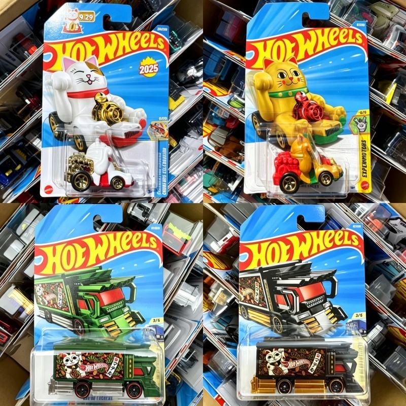 Hot Wheels Original 2025 N Cas - Hot Wheels Car Mainline avis et prix