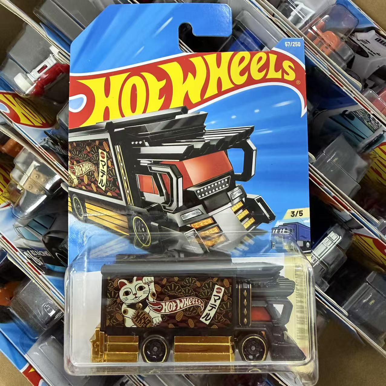 Hot Wheels Original 2025 N Cas - Hot Wheels Car Mainline avis et prix