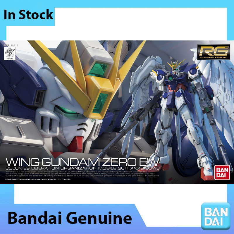 Kit de Modélisme Gundam 100% A - Bandai Model Gundam Rg avis et prix