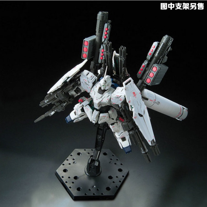 Bandai Original RG 1/144 Full  - Bandai Model Gundam Rg avis et prix