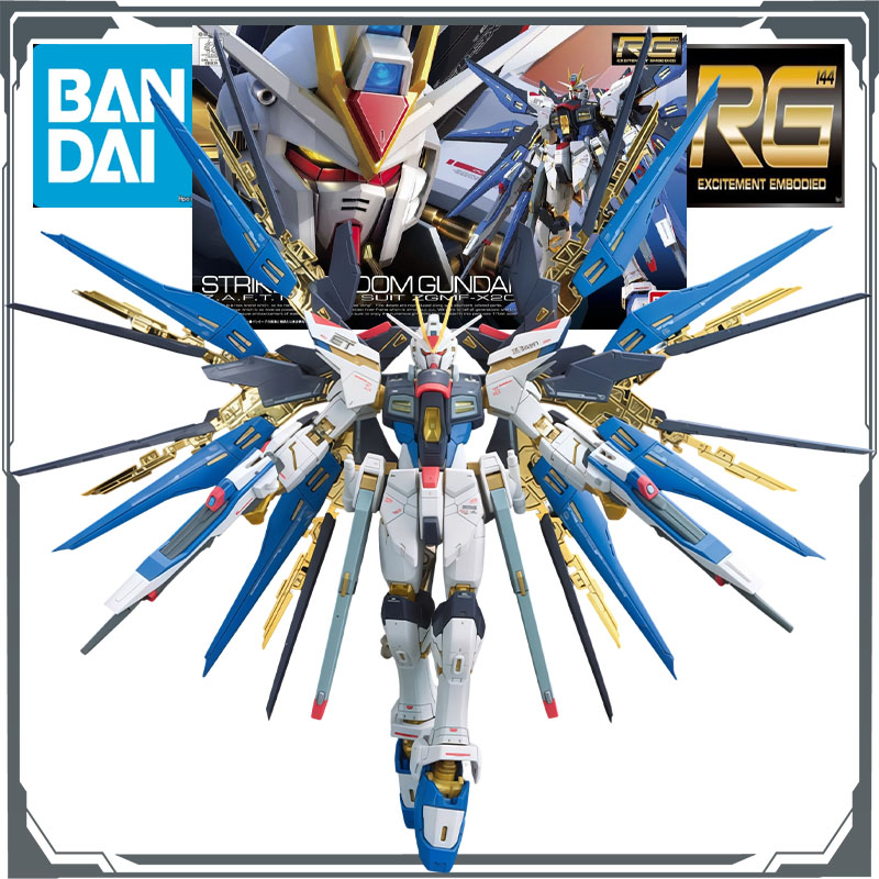 BANDAI RG Real Grade 1/144 ZGM - Bandai Model Gundam Rg avis et prix