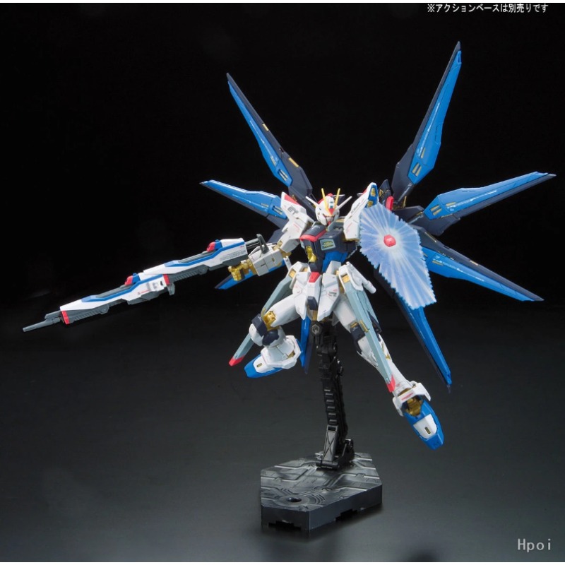BANDAI RG Real Grade 1/144 ZGM - Bandai Model Gundam Rg avis et prix